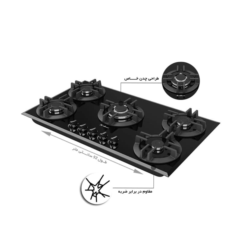 اجاق گاز صفحه ای داتیس مدل DG-551 — تصویر ۴
