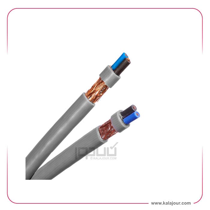 کابل کنترل شیلددار 0/75*2 سهند NYSLCY — تصویر ۳