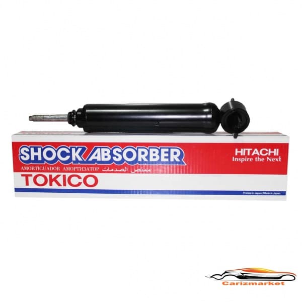 کمک جلو وانت کارا 1700 برند TOKICO ژاپن