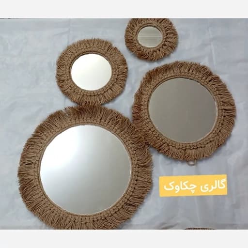 آینه دکوراتیو چهار تکه کنفی
