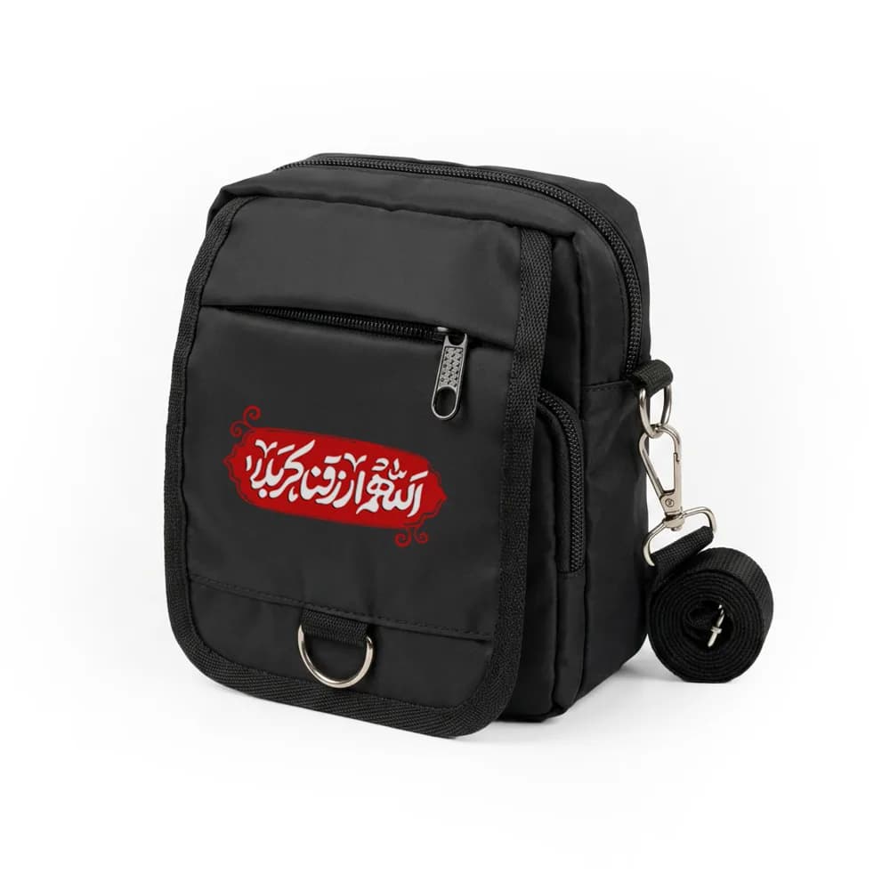 کیف دوشی اربعین اللهم ارزقنا کربلا کد 2820