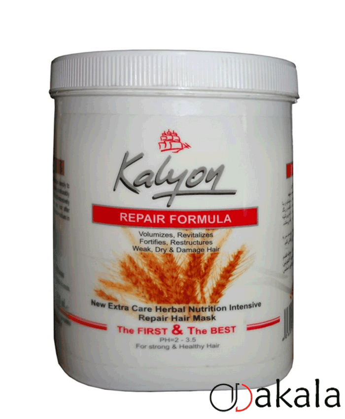 ماسک مو گیاهی کالیون مدل گندم حجم 750 میلی لیتر