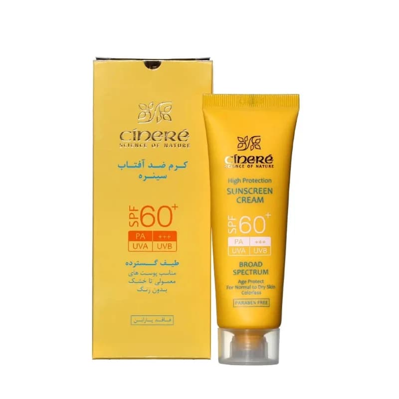 کرم ضدآفتاب بیرنگ صورت و بدن سینره مدل SPF60 حجم 50 میلیلیتر — تصویر ۴