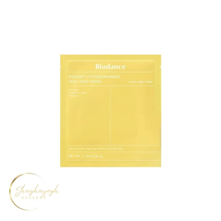 ماسک ورقهای روشنکننده و ضدلک بایودنس ویتا نیاسینامید ۳۴ گرم Biodance Radiant Vita Niacinamide