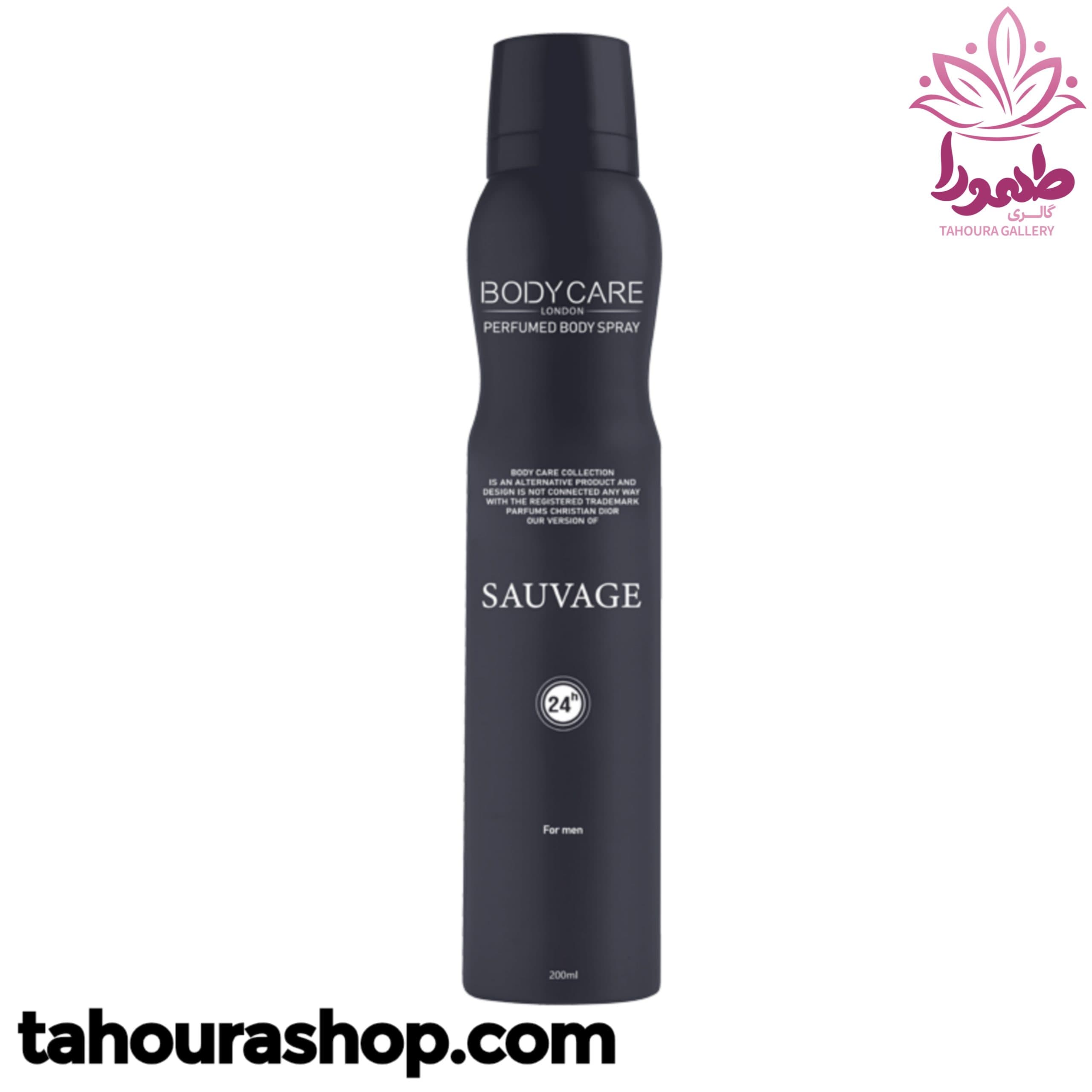 اسپری خوشبو کننده بدن مردانه SAUVAGE بادی کر