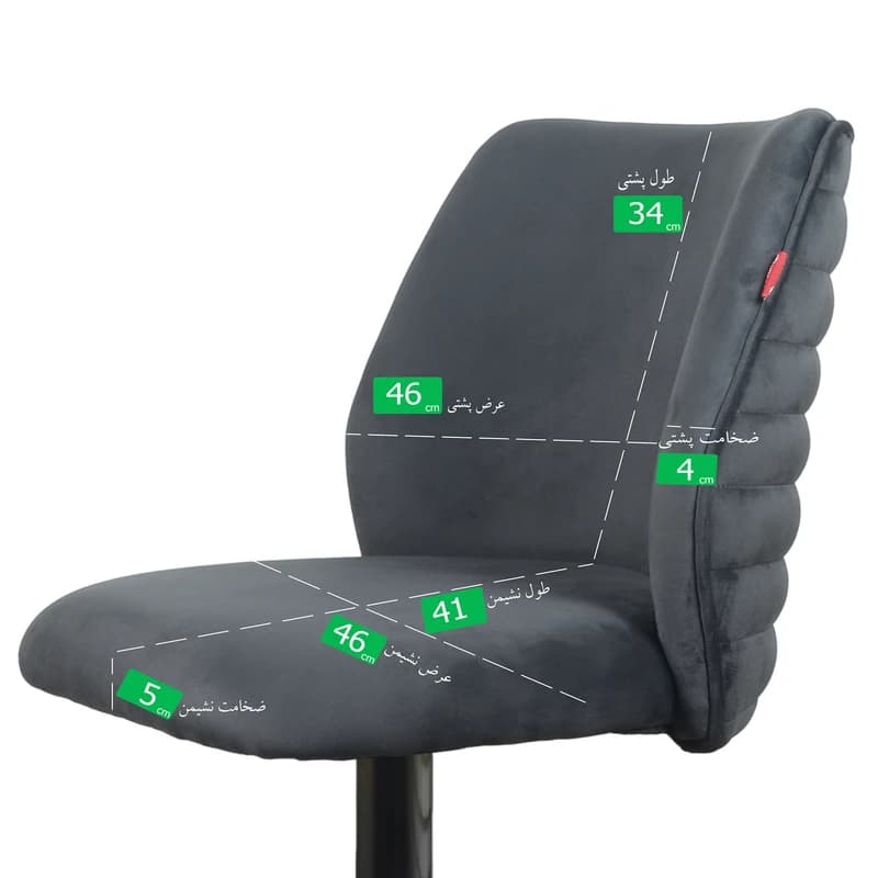 صندلی اپن مدل BH495-C — تصویر ۶