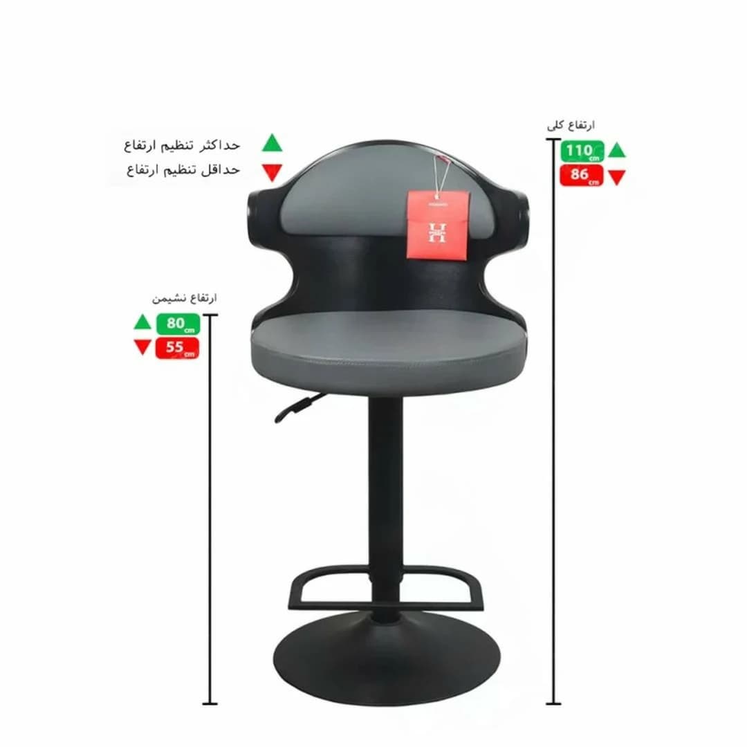 صندلی اپن مدل BH360-B — تصویر ۹