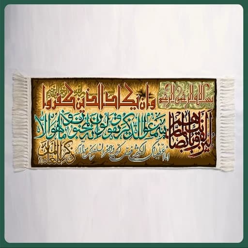 تابلو فرش ماشینی و ان یکاد 1200 شانه مدل 8046 (سایز 50در100 سانتی متر)