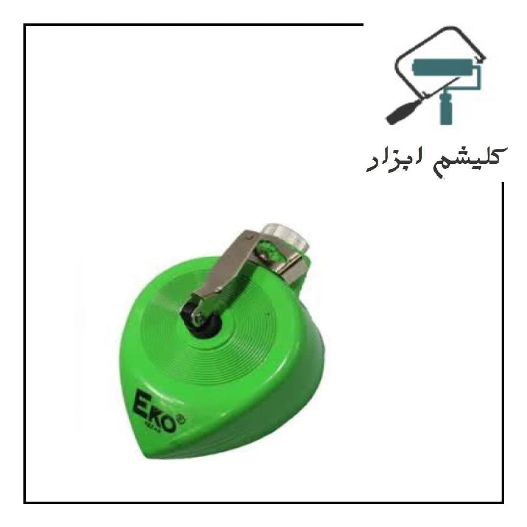 چاک لاین فلزی اکو مدل ECL-03
