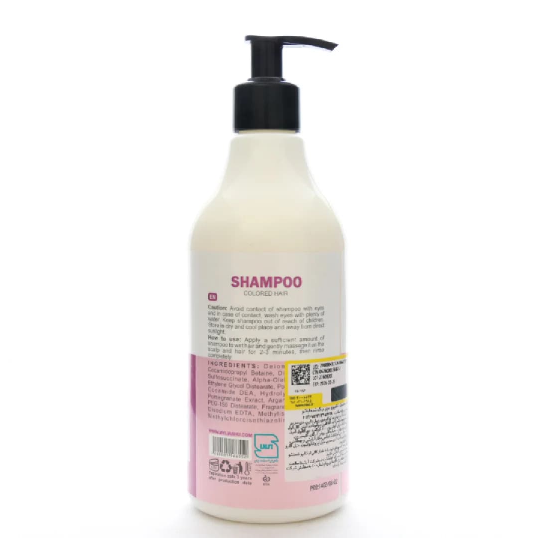 شامپو مو فاقد سولفات لیاشو مخصوص موهای رنگ شده 500 میلی لیتر/liashu colored hair shampoo 500ml — تصویر ۲
