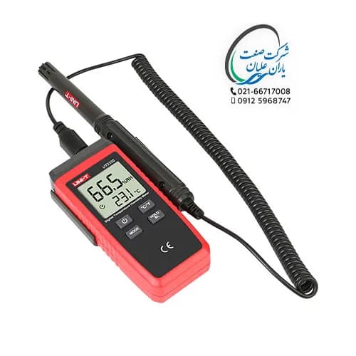 رطوبت سنج UT333S — تصویر ۲