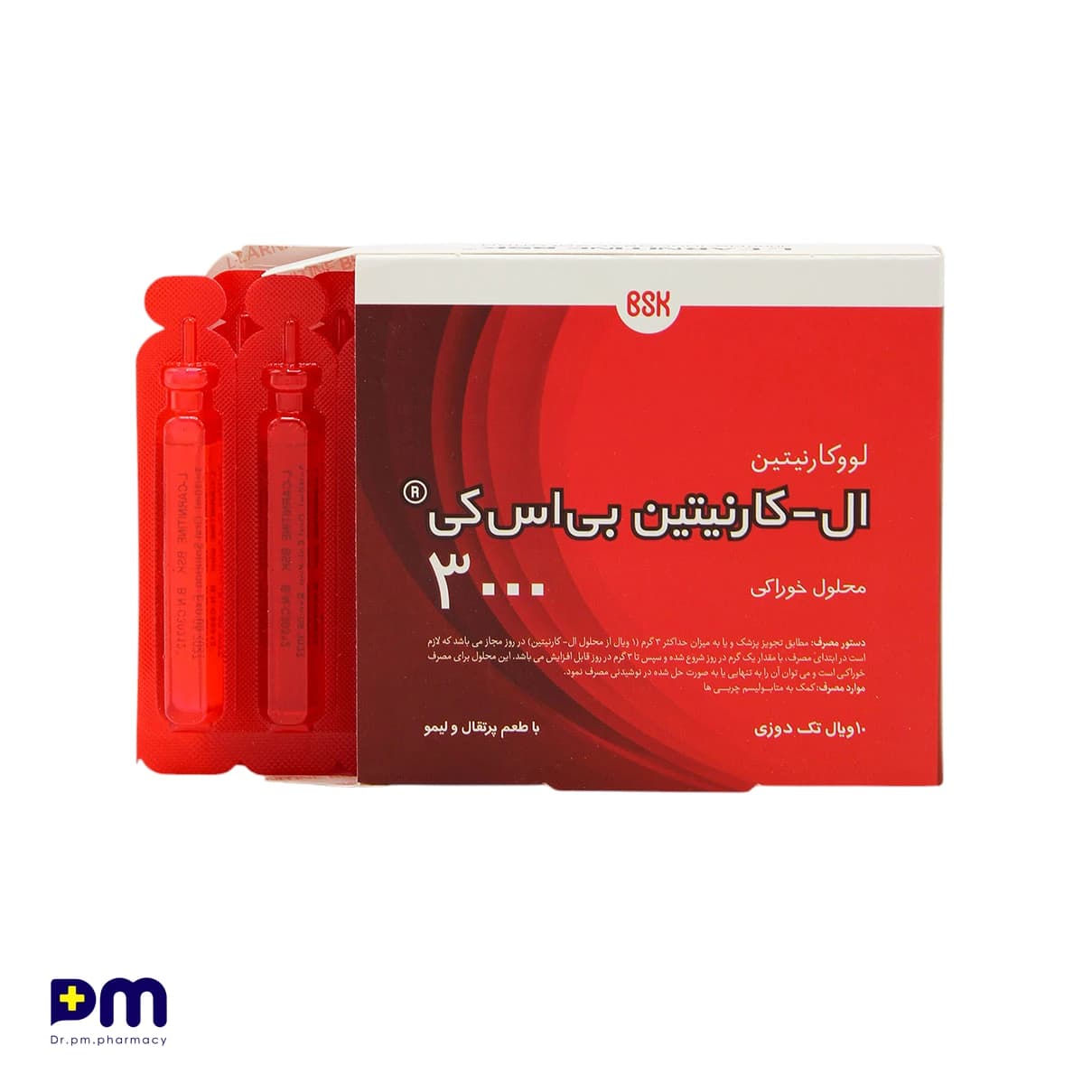 ویال خوراکی ال کارنیتین بی اس کی ۳۰۰۰ میلیگرم (طعم پرتقال و لیمو)