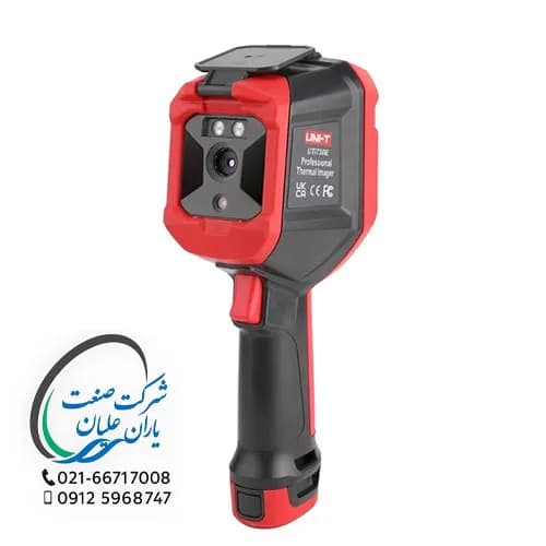 ترموويژن UTi720E — تصویر ۲