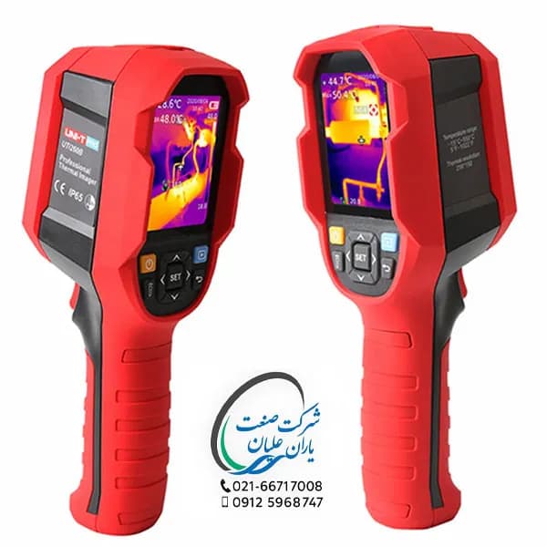 ترموويژن UTi260B — تصویر ۲
