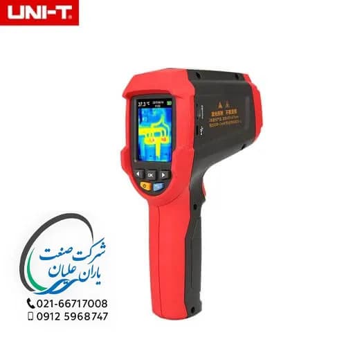 ترموويژن UTi85A — تصویر ۲