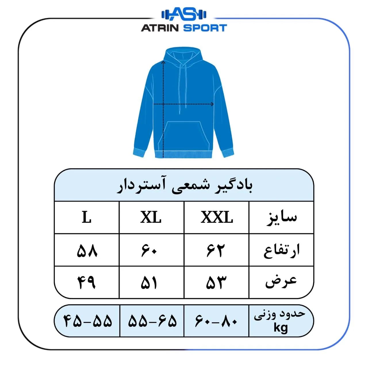 بادگیر زنانه نایک شمعی آستر دار کد 24002 — تصویر ۲
