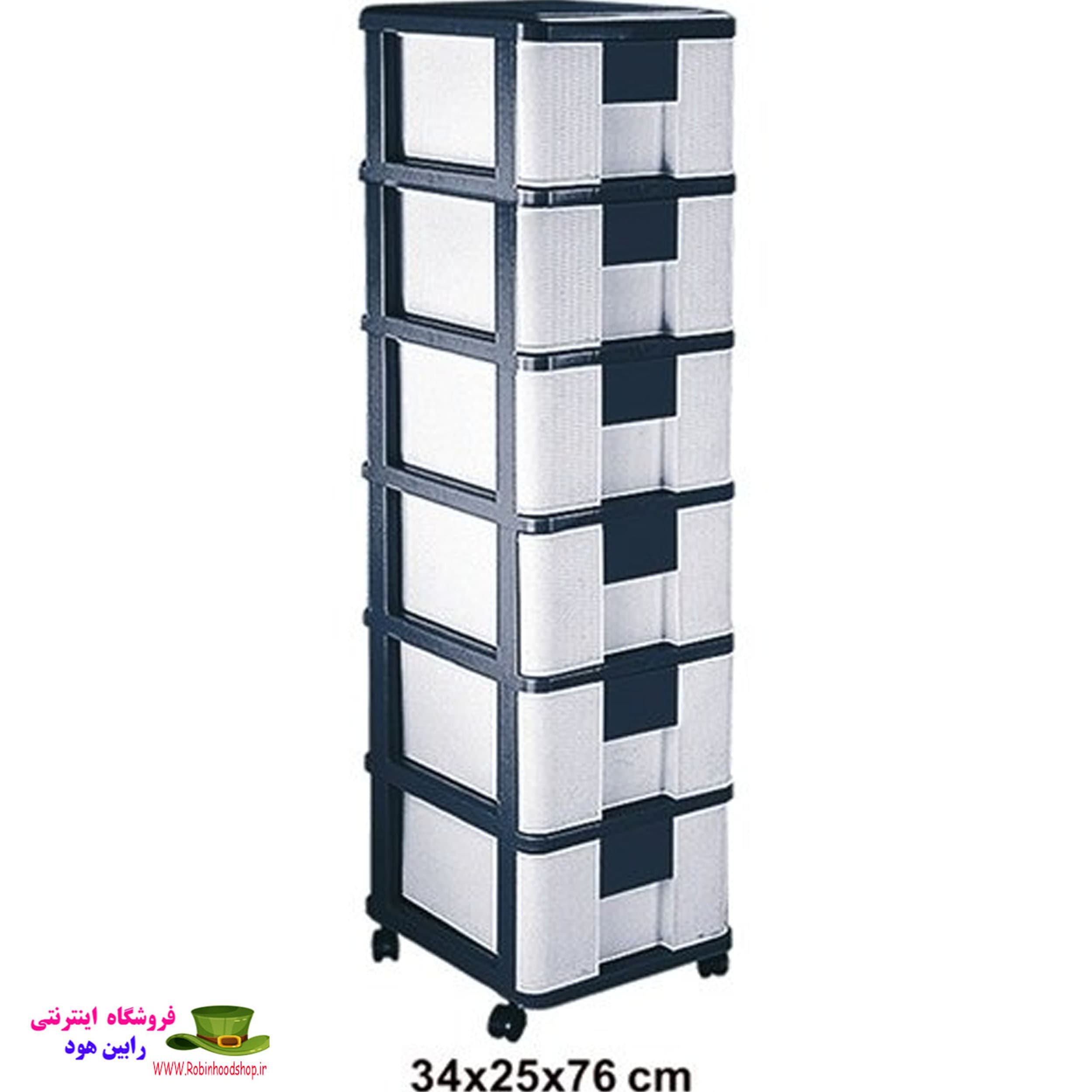 فایل 5 طبقه ناصر پلاستیک مدل 756M