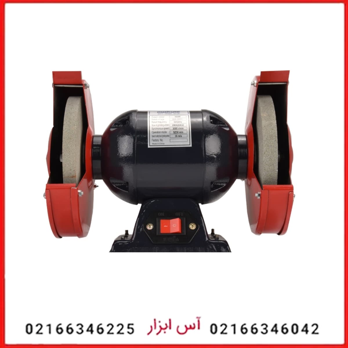 سنگ رو میزی 200m ماکوت مدل SIST200