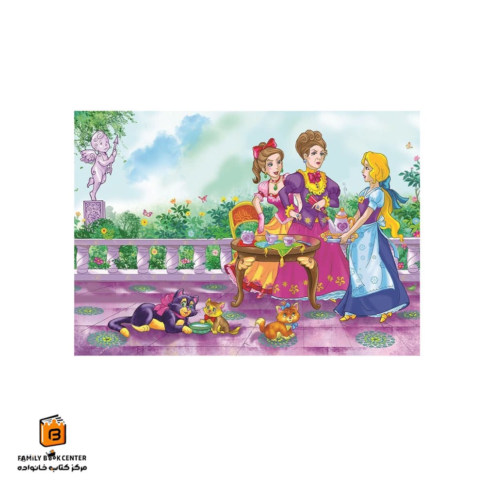 پازل کودکانه 200 تکه (The Maid Princess (5677 آرت پازل (Art Puzzle) — تصویر ۳