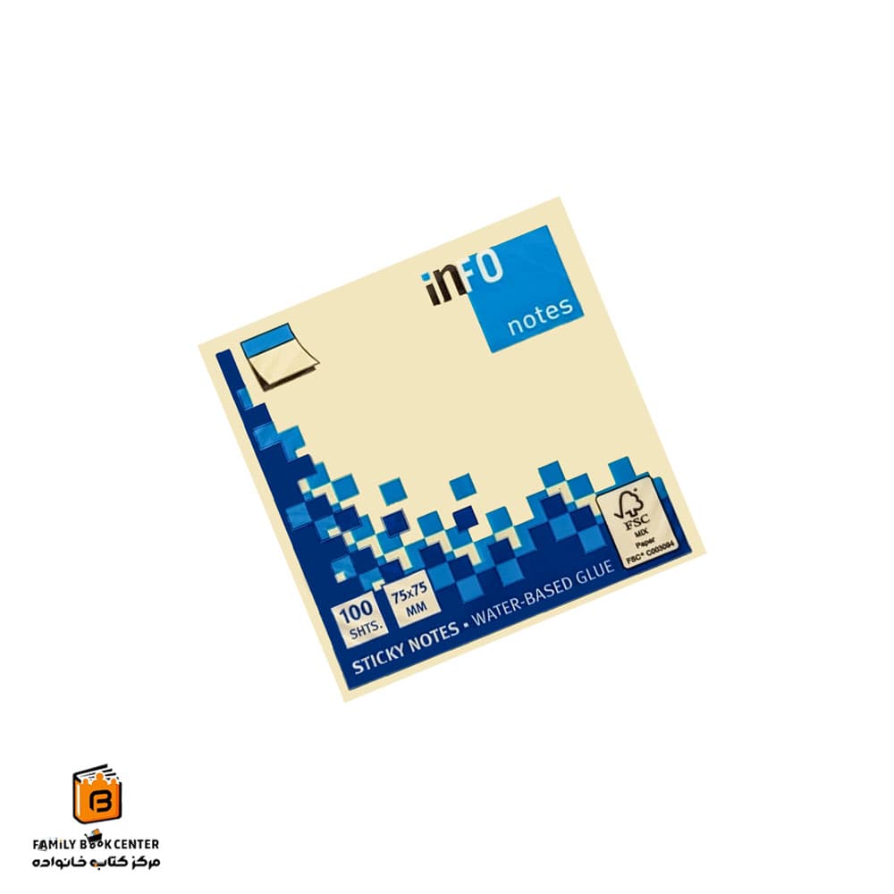استیک نوت 100 برگ کرم — تصویر ۲