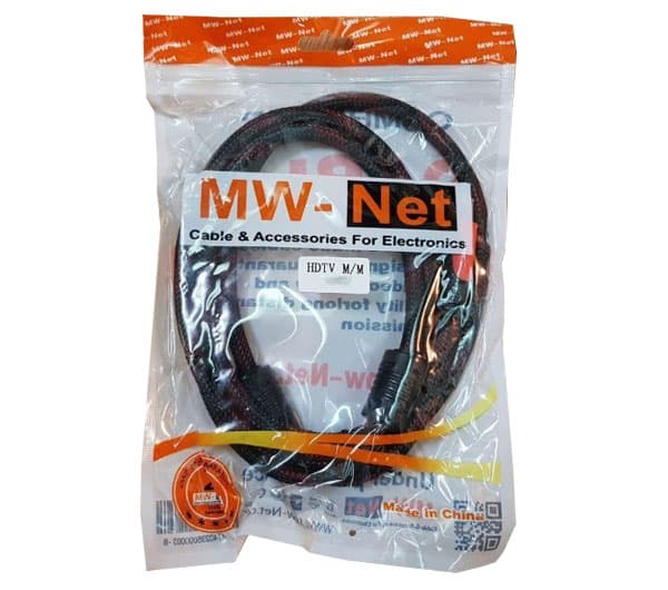 کابل HDMI 15M نت MW-NET