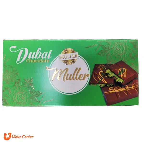 شکلات دبی مدل muller وزن 200 گرم