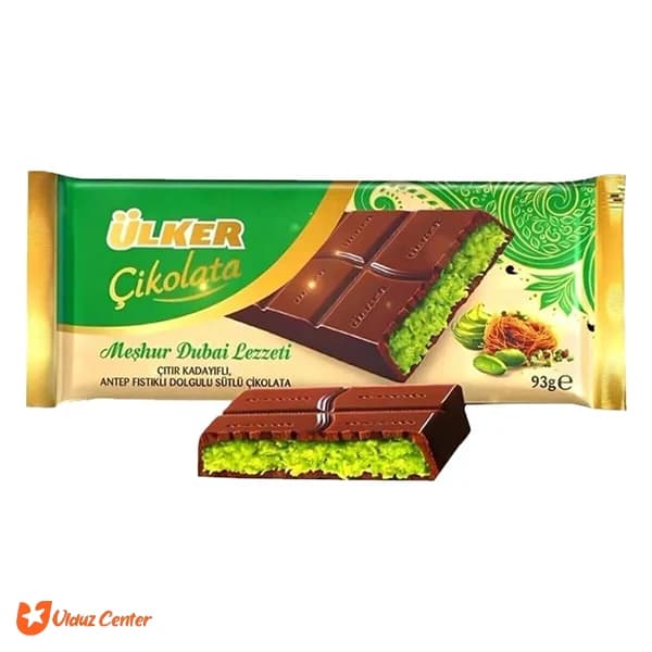 شکلات اولکر دبی با مغز پسته 93 گرم