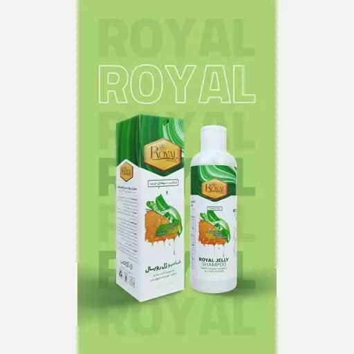 شامپو مغذی ژل رویال (موهای چرب) 250 میل