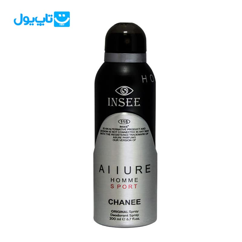 اسپری خوشبو کننده بدن اینسی Insee رایحه آلور هوم اسپرت Allure Homme Sport حجم 200 میلی لیتر