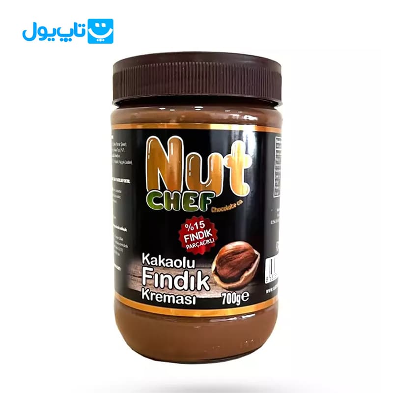 شکلات صبحانه فندقی نات شف Nut Chef مدل Findik حاوی تکه های فندق وزن 700 گرم