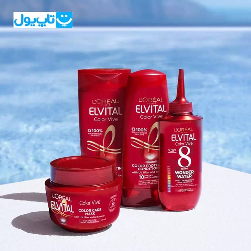 سرم تقویت کننده و براق کننده مو لورآل Loreal مدل Wonder Water واندر واتر ۸ ثانیه Color Vive مناسب موهای رنگ شده حجم 200 میلی لیتر — تصویر ۴