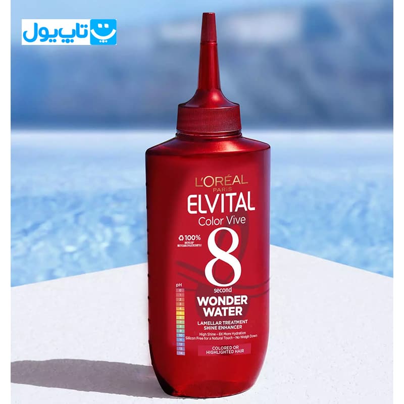 سرم تقویت کننده و براق کننده مو لورآل Loreal مدل Wonder Water واندر واتر ۸ ثانیه Color Vive مناسب موهای رنگ شده حجم 200 میلی لیتر — تصویر ۲