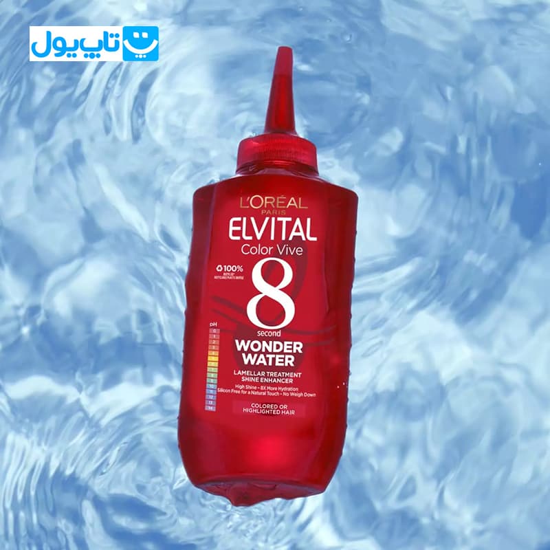 سرم تقویت کننده و براق کننده مو لورآل Loreal مدل Wonder Water واندر واتر ۸ ثانیه Color Vive مناسب موهای رنگ شده حجم 200 میلی لیتر — تصویر ۳