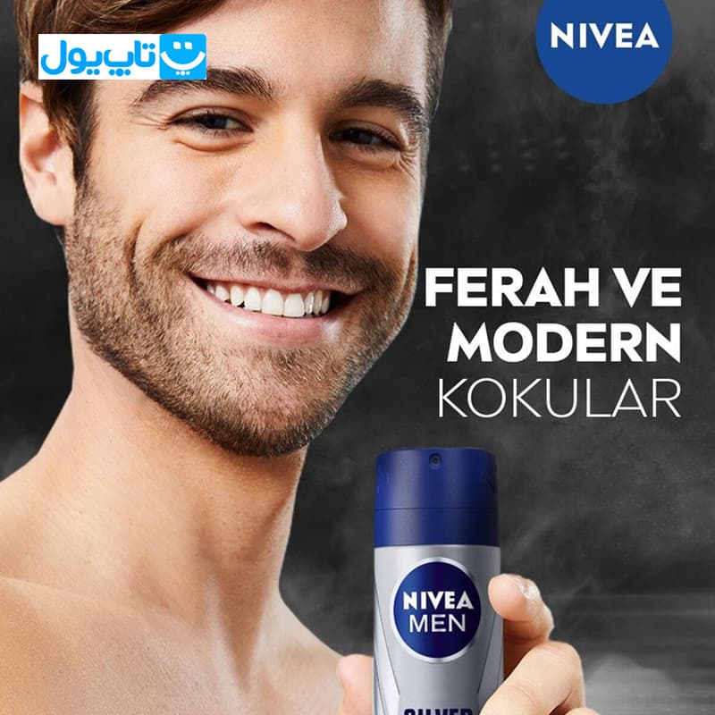اسپری ضد تعریق مردانه نیوآ Nivea مدل Silver Protect سیلور پروتکت حجم 150 میلی لیتر — تصویر ۲