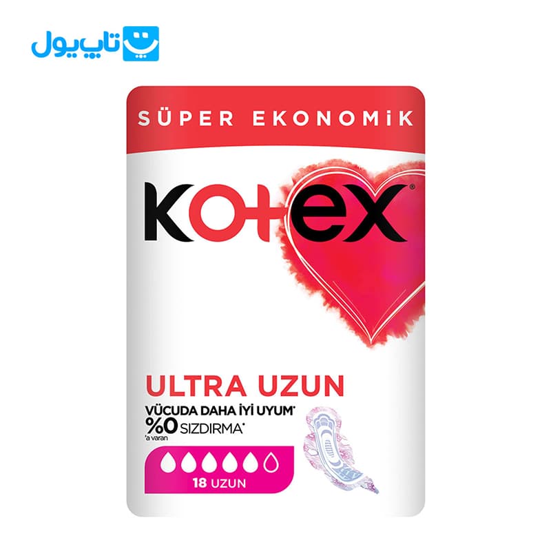 نوار بهداشتی کوتکس Kotex مدل Ultra Uzun بلند اولترا بسته 18 عددی