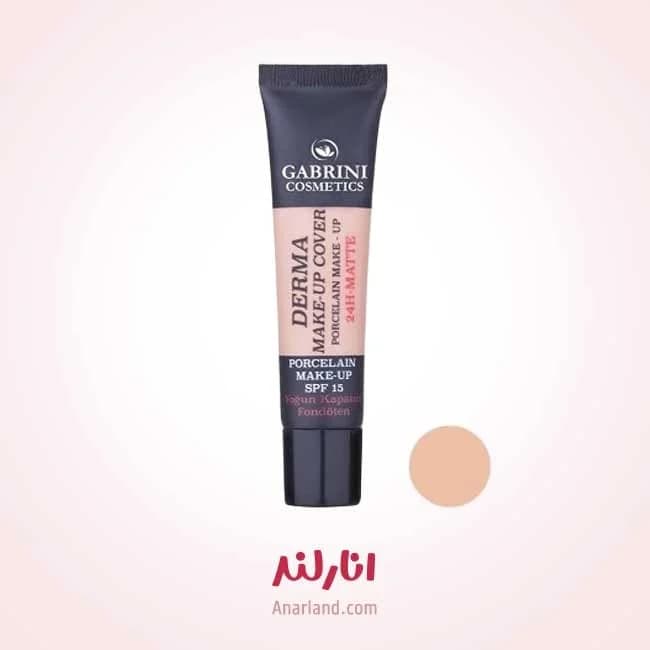 کرم پودر مات گابرینی مدل Derma شماره 104 حجم 40 میلی لیتر — تصویر ۳