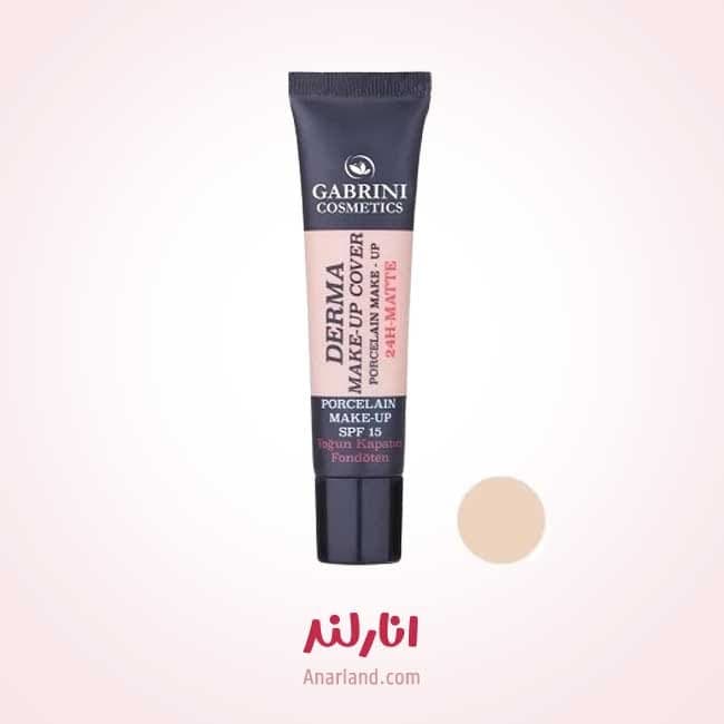 کرم پودر مات گابرینی مدل Derma شماره 103 حجم 40 میلی لیتر