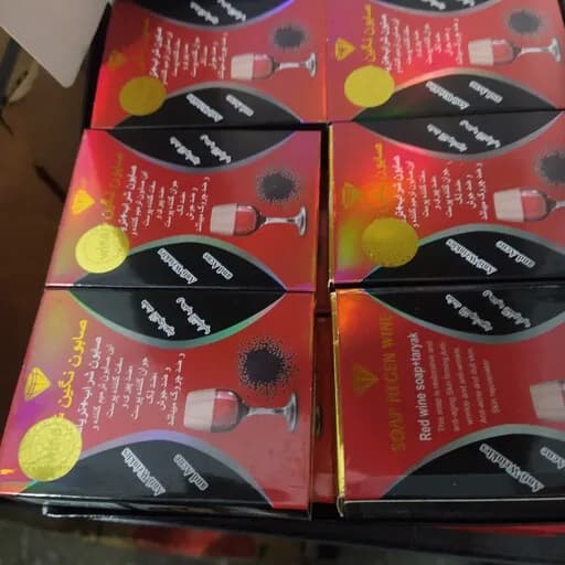 صابون نگین مشکی و قرمز 120 گرمی تایلندی شرکت نگین بلوچستان — تصویر ۲