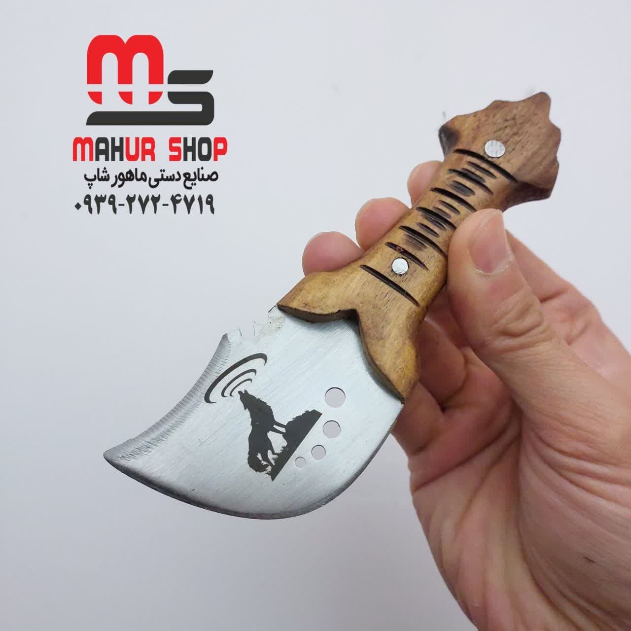 تیزی پوست کن کوچک زنجان با طرح گرگ و تیغه فولاد فنر همراه با غلاف