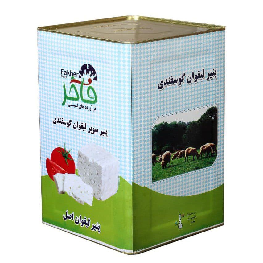 پنیر لیقوان ۱۷ کیلویی