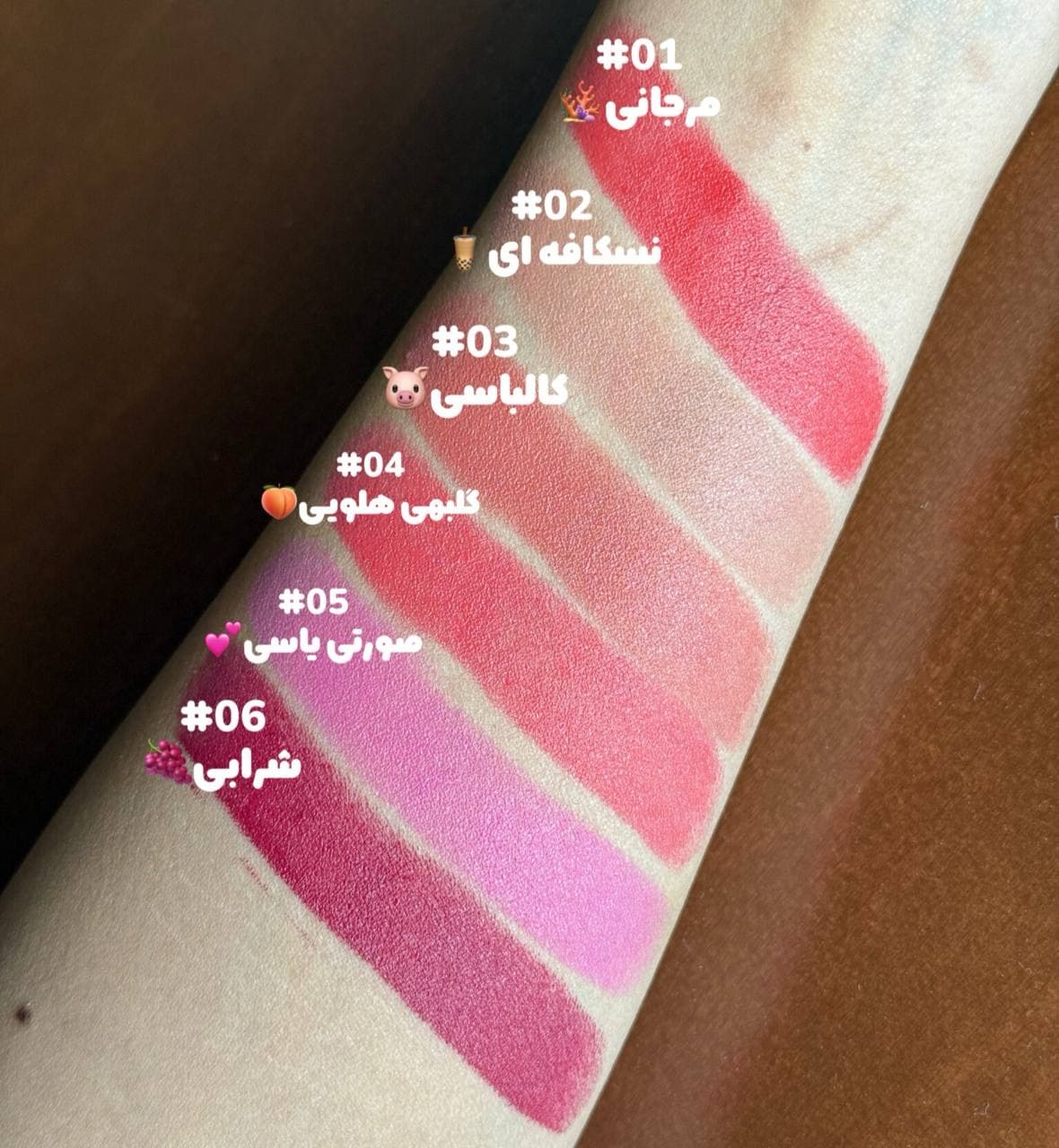 رژگونه دوپ دیور — تصویر ۹