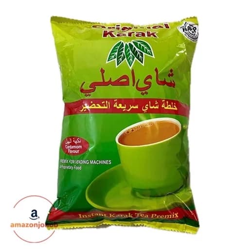 چای کرک هندی با طعم هل 1 کیلویی