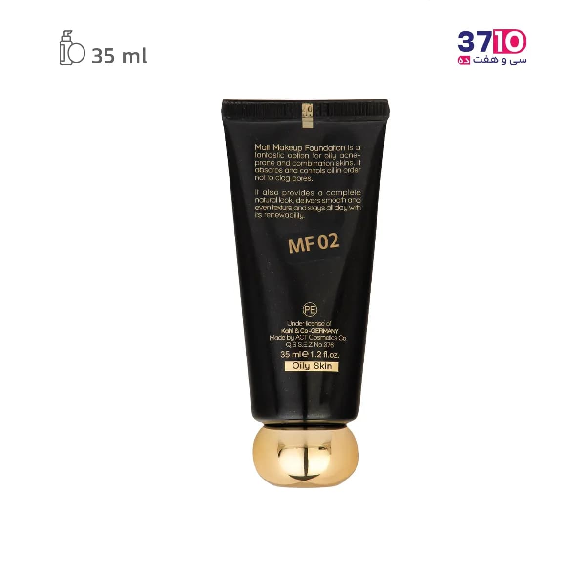 کرم پودر فاقد چربی مای سری Black Diamond مدل Matt Makeup شماره MF02 — تصویر ۳
