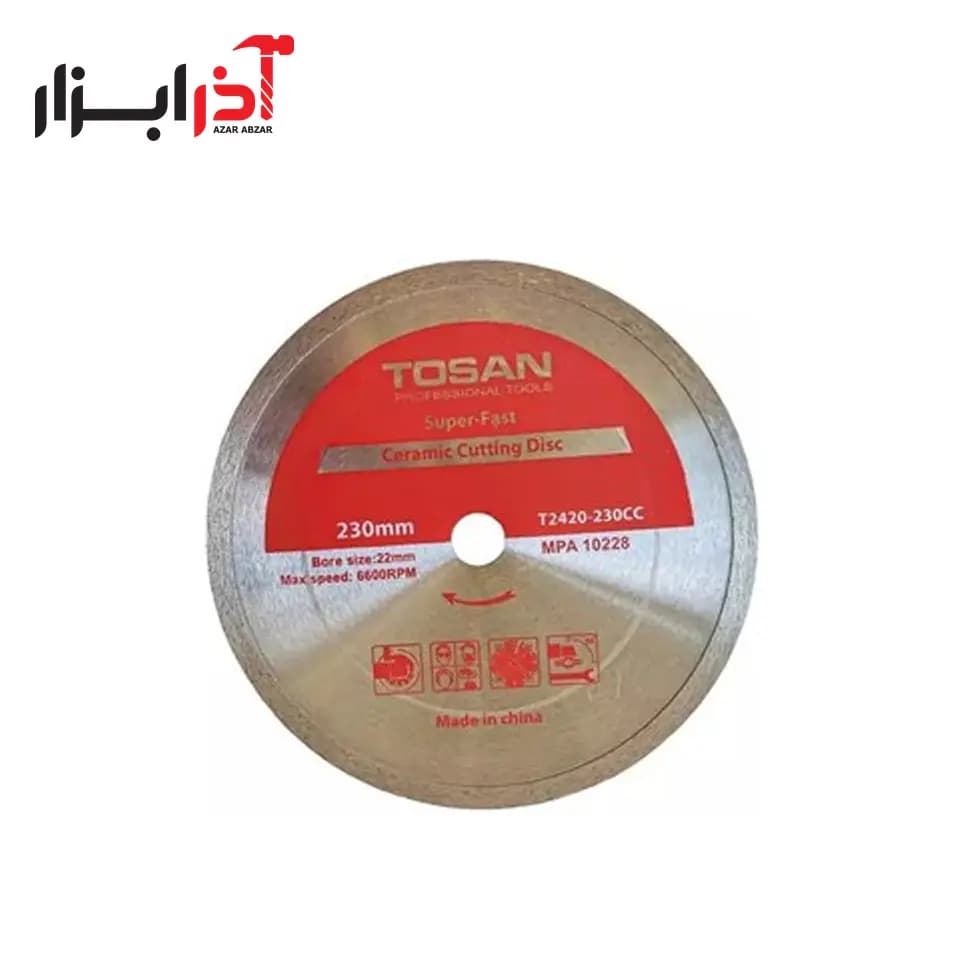 سرامیک بر 230 توسن