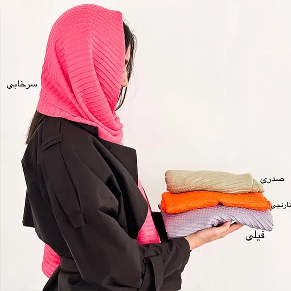 شال پلیسه نخی صدفی — تصویر ۵