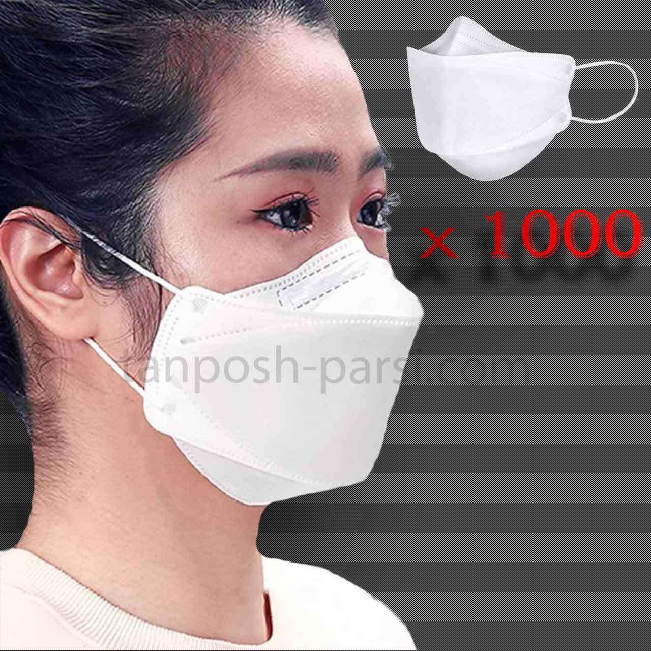 ماسک سه بعدی 4 لایه 1000 عددی