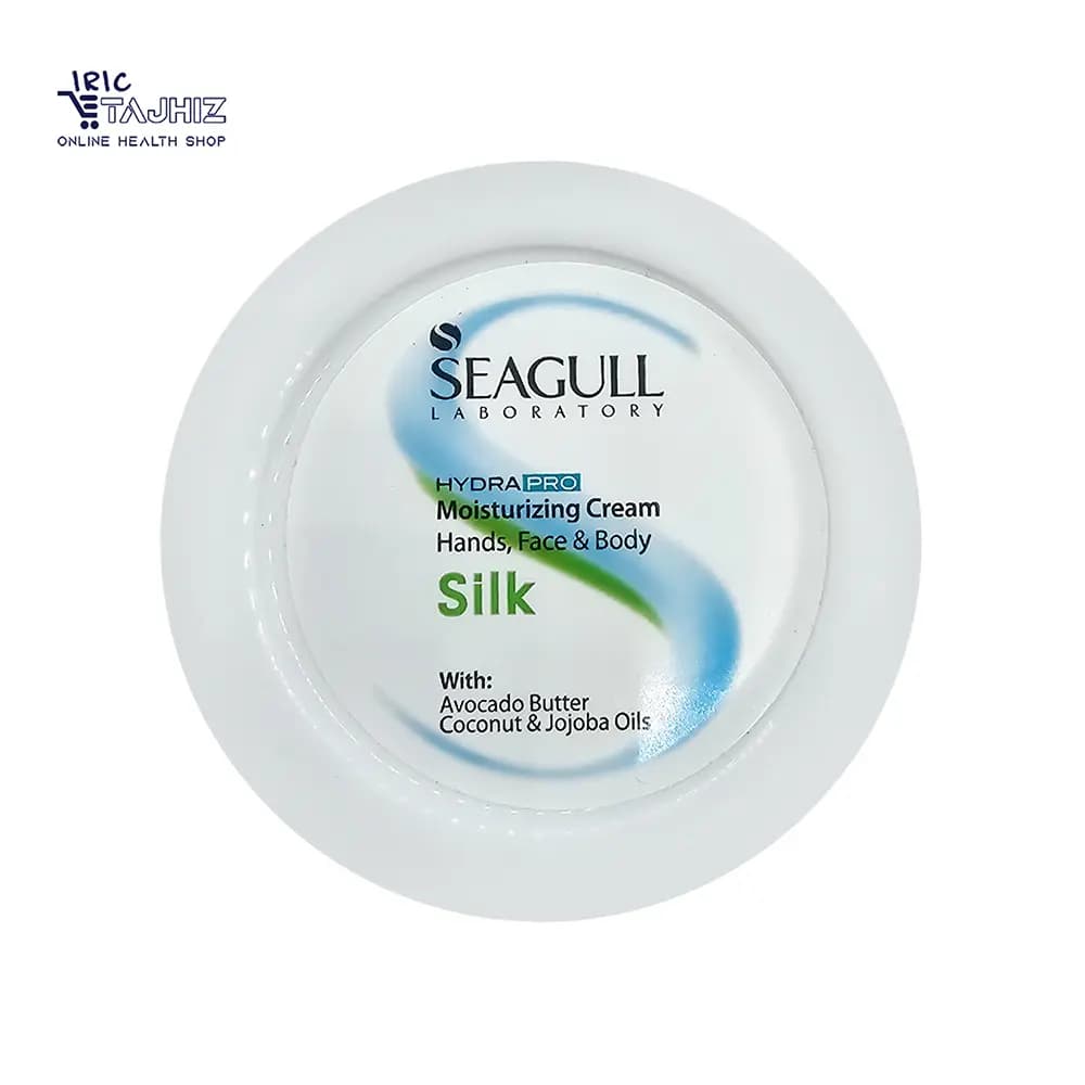 کرم مرطوب کننده هیدرا پرو سیلک سی گل SEAGULL حجم 100 میلی لیتر — تصویر ۲