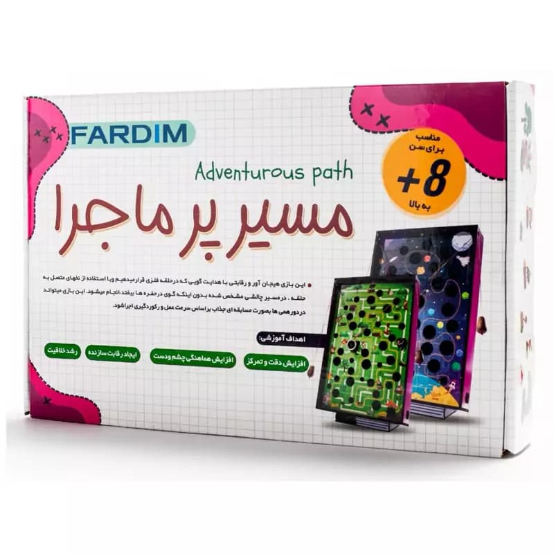 اسباب بازی مسیر پرماجراکدk22849
