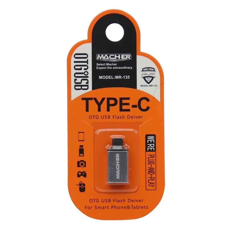 تبدیل OTG تایپ سی مچر MR-135کدK22257