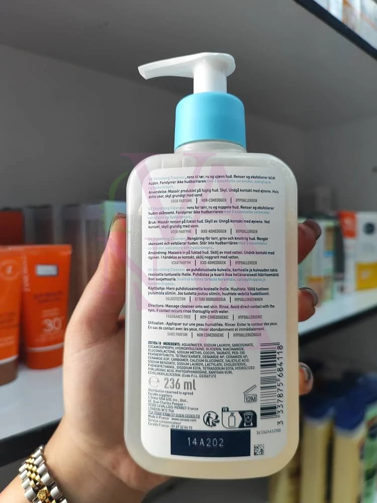 سراوی ژل شستشو 236میل sa اصلی به شرط اصالت | اورجینال — تصویر ۲